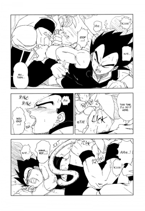 [Fore (Darai)] Ecstatic Tail (DRAGON BALL Z) [English] - Page 14
