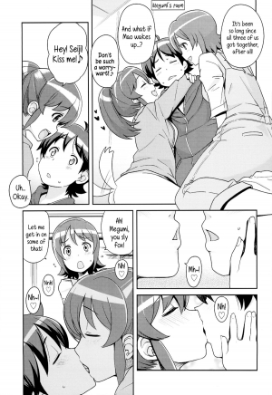 (C86) [Funi Funi Lab (Tamagoro)] Chibikko Bitch Full charge (HappinessCharge Precure!) [English] {5 a.m.} - Page 7