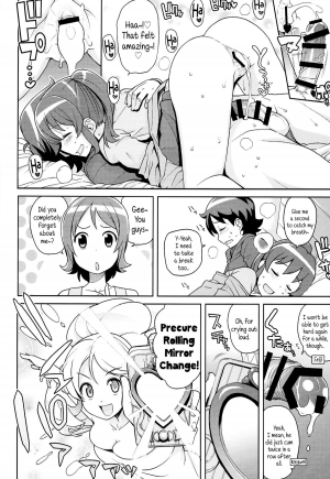 (C86) [Funi Funi Lab (Tamagoro)] Chibikko Bitch Full charge (HappinessCharge Precure!) [English] {5 a.m.} - Page 14