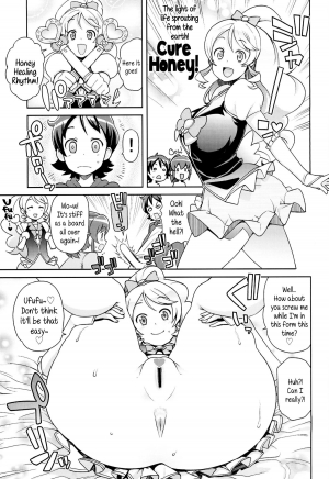 (C86) [Funi Funi Lab (Tamagoro)] Chibikko Bitch Full charge (HappinessCharge Precure!) [English] {5 a.m.} - Page 15