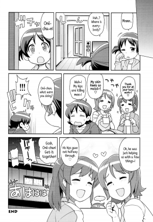 (C86) [Funi Funi Lab (Tamagoro)] Chibikko Bitch Full charge (HappinessCharge Precure!) [English] {5 a.m.} - Page 24