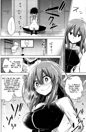 [Akai Mato] Boku wa Tada Tada Tada Ushinau | I Just Just Just Lost (Girls forM Vol. 11) [English] [Tigoris Translates] - Page 5