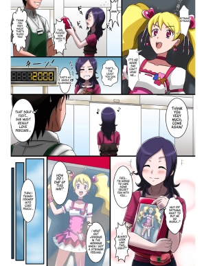 [Shinenkan] Joutaihenka Manga | Transformation Comics [English] - Page 13