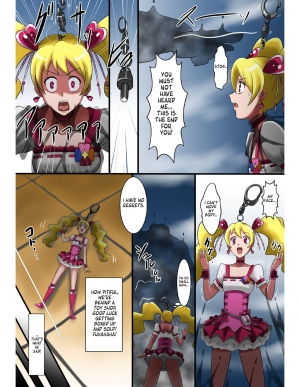 [Shinenkan] Joutaihenka Manga | Transformation Comics [English] - Page 16