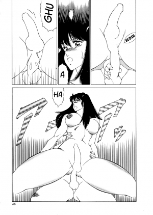 [Kitamimaki Kei] Aphrodite No Yuuutsu Ch.1-4 [English] - Page 39