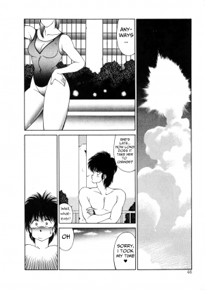 [Kitamimaki Kei] Aphrodite No Yuuutsu Ch.1-4 [English] - Page 50