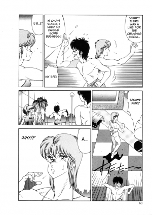 [Kitamimaki Kei] Aphrodite No Yuuutsu Ch.1-4 [English] - Page 52