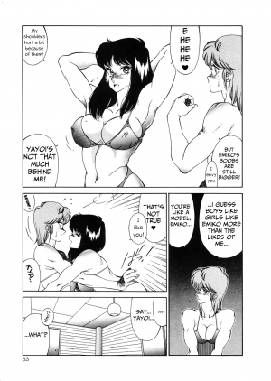 [Kitamimaki Kei] Aphrodite No Yuuutsu Ch.1-4 [English] - Page 57