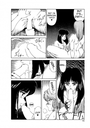 [Kitamimaki Kei] Aphrodite No Yuuutsu Ch.1-4 [English] - Page 68
