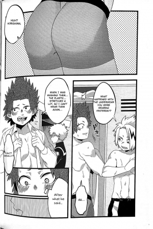 [P] Dakara kore ha ecchi na shitagi  jyaneette!! [Otokonoko Scans] - Page 16