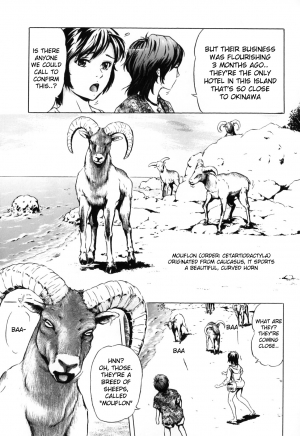 [Ichinose Tsuzuki] Nangoku no Mouflon | Mouflon of the South (Kemono For Essential 7) [English] {desudesu} - Page 4