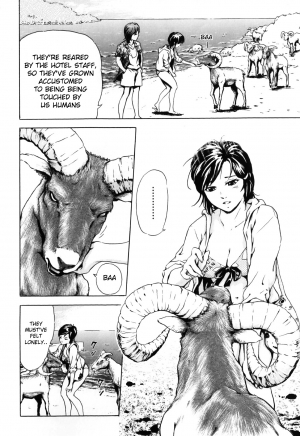 [Ichinose Tsuzuki] Nangoku no Mouflon | Mouflon of the South (Kemono For Essential 7) [English] {desudesu} - Page 5
