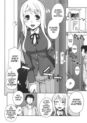  (COMIC1☆4) [KABAYAKIYA (Unagimaru)] Mugi-chan no Himitsu no Arbeit | Mugi-chan's Secret Part Time Job (K-ON!) [English] [Darknight]  - Page 4