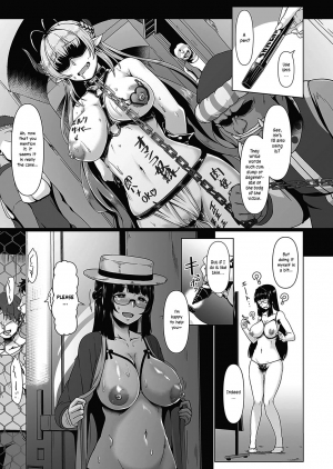 [Shiden Hiro] Kakushigoto VR (COMIC ExE 21) [English] [xinsu] [Digital] - Page 6