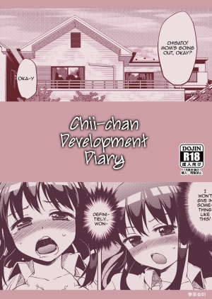  (COMITIA97) [Muchakai (Mucha)] Chii-chan Kaihatsu Nikki | Development Diary Ch.1 – Chii-chan Development Diary 1 [English] {2d-market.com}  - Page 30