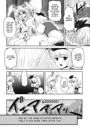 (C75) [Kaidenpa Hasshinkichi (Naka☆Shinobu)] Guchoku Immoral (Touhou Project) [English] [desudesu] - Page 16