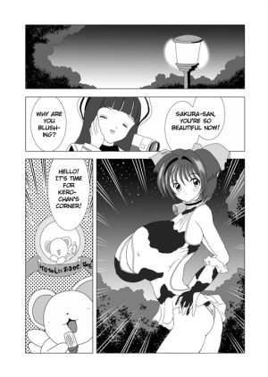  Sakura Kinomoto BE  - Page 8