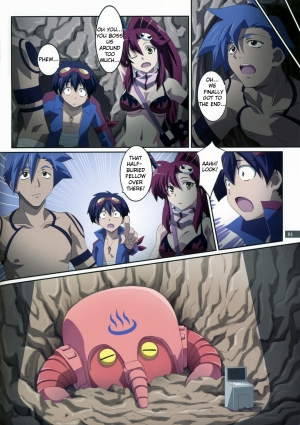 (C72) [Mahirutei (Izumi Mahiru)] Kibun wa YOKOso (Tengen Toppa Gurren Lagann) [English] - Page 5