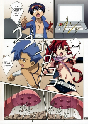 (C72) [Mahirutei (Izumi Mahiru)] Kibun wa YOKOso (Tengen Toppa Gurren Lagann) [English] - Page 7