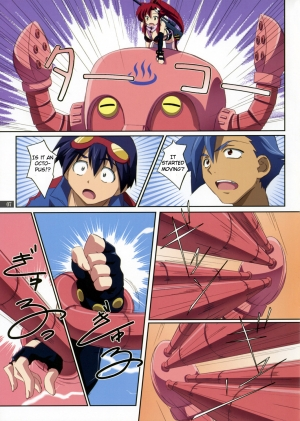 (C72) [Mahirutei (Izumi Mahiru)] Kibun wa YOKOso (Tengen Toppa Gurren Lagann) [English] - Page 8