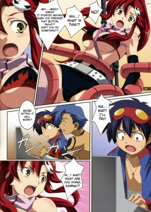 (C72) [Mahirutei (Izumi Mahiru)] Kibun wa YOKOso (Tengen Toppa Gurren Lagann) [English] - Page 9