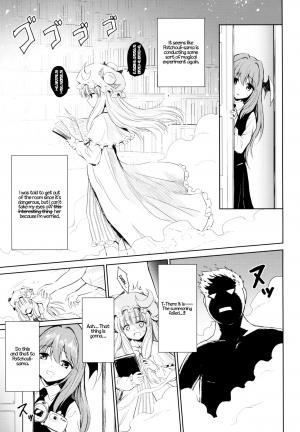 (Reitaisai 11) [54BURGER (Marugoshi)] Patchouli no Itsumo no Koto (Touhou Project) [English] [ATF] - Page 5