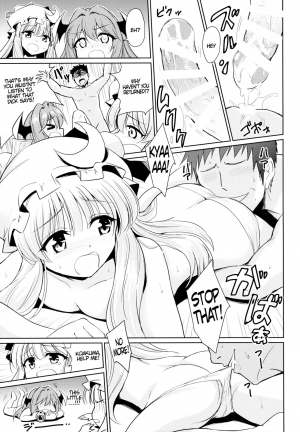 (Reitaisai 11) [54BURGER (Marugoshi)] Patchouli no Itsumo no Koto (Touhou Project) [English] [ATF] - Page 19