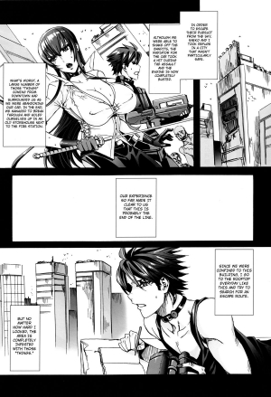 (C81) [Maidoll (Fei)] Kiss of the Dead 2 (Gakuen Mokushiroku Highschool of The Dead) [English] [4dawgz + FUKE] - Page 8