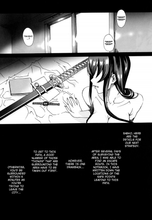 (C81) [Maidoll (Fei)] Kiss of the Dead 2 (Gakuen Mokushiroku Highschool of The Dead) [English] [4dawgz + FUKE] - Page 21