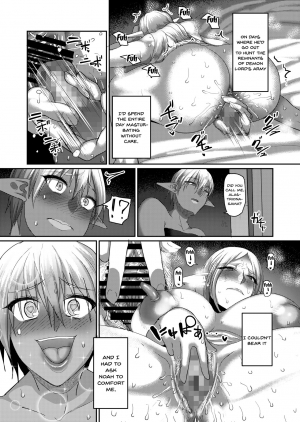 [B.B.T.T. (Yamamoto Zenzen)] Takabisha Elf Kyousei Konin!! 4 | Force Married With A Haughty Elf! 4 [English] {Doujins.com} [Digital] - Page 8