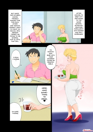 [Rapurando] Musume no Koibito to Sex shichatta Mama. (Dragon Ball Z) [English] [Doujins.com] - Page 3