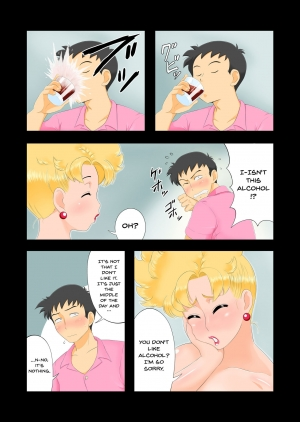 [Rapurando] Musume no Koibito to Sex shichatta Mama. (Dragon Ball Z) [English] [Doujins.com] - Page 4