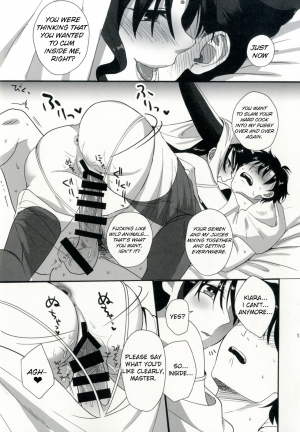 (CT30) [AMR (Ame Arare)] Sex Shinai to Derarenai Heya ni Rayshift Shite Kairaku Ochi Saserarete Shimatta Ore (Fate/Grand Order) [English] - Page 18