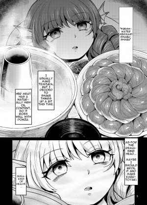 [Konnyaku Nabe (magifuro Konnyaku)] R-18G na Gensoukyou Oryouri Nisshi | Gensokyo Culinary Log (Touhou Project) [English] [Zukuyo] [Digital] - Page 5