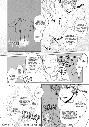 [Aishiteru. (Kamogawa Taiyaki)] LOVE HONEY (DIABOLIK LOVERS) [English] [Akui Chansera] - Page 13
