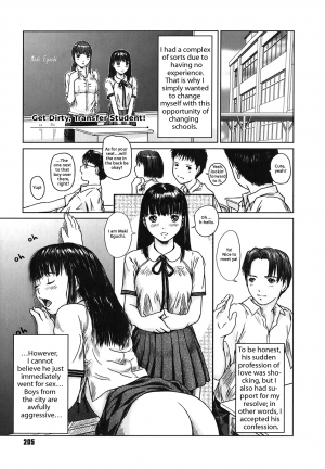 [Kisaragi Gunma] Somero! Tenkousei | Get Dirty, Transfer Student! (Love Selection) [English] [dBoing] - Page 2