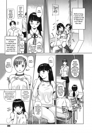 [Kisaragi Gunma] Somero! Tenkousei | Get Dirty, Transfer Student! (Love Selection) [English] [dBoing] - Page 6