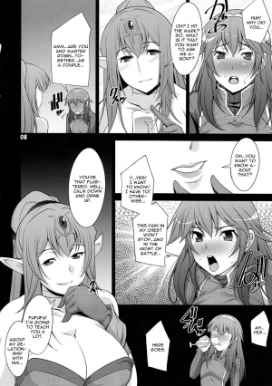 (C82) [Manamagu (zen9)] Kakusei (Fire Emblem Awakening) [English] [CGrascal] - Page 8