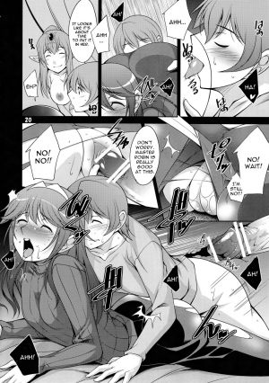 (C82) [Manamagu (zen9)] Kakusei (Fire Emblem Awakening) [English] [CGrascal] - Page 20