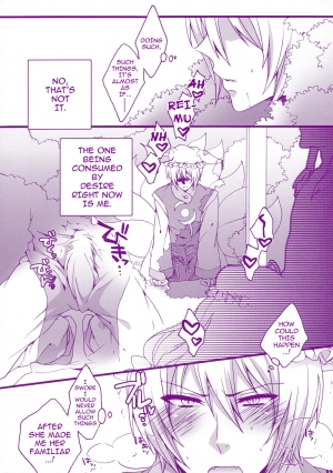 (Reitaisai 8) [Aimaimoko (Moko)] Prince Tenko wa Hatsujouki (Touhou Project) [English] [darknight] - Page 12