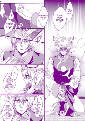 (Reitaisai 8) [Aimaimoko (Moko)] Prince Tenko wa Hatsujouki (Touhou Project) [English] [darknight] - Page 19