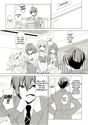 (C87) [Sekine (Sekine Hajime)] Elementario de Ikimashou! (Amagi Brilliant Park) [English] {Hennojin} - Page 6