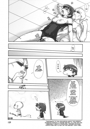 (C72) [Doronuma Kyoudai (Mr.Lostman, RED-RUM)] KYU | The Chronicle of Yuffie-Chans Stormy Struggles & The Dark Cherry Heart (Final Fantasy VII) [English] [EHCOVE] - Page 14