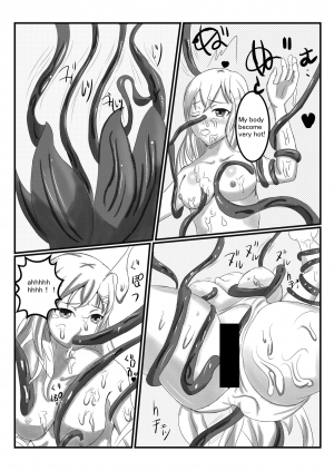 [海山坊] アルラウネになった女騎士 [English] - Page 7