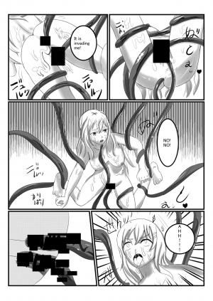 [海山坊] アルラウネになった女騎士 [English] - Page 8