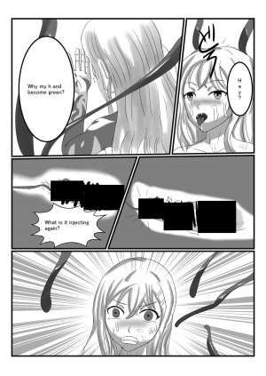 [海山坊] アルラウネになった女騎士 [English] - Page 14