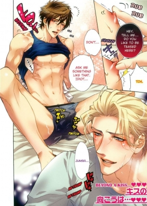 [Sakira] Sailor Danshi | Sailor Men [English] - Page 5