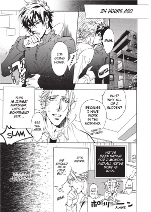 [Sakira] Sailor Danshi | Sailor Men [English] - Page 8