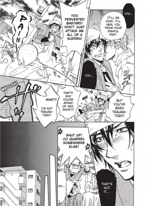 [Sakira] Sailor Danshi | Sailor Men [English] - Page 12