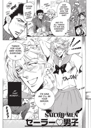 [Sakira] Sailor Danshi | Sailor Men [English] - Page 26